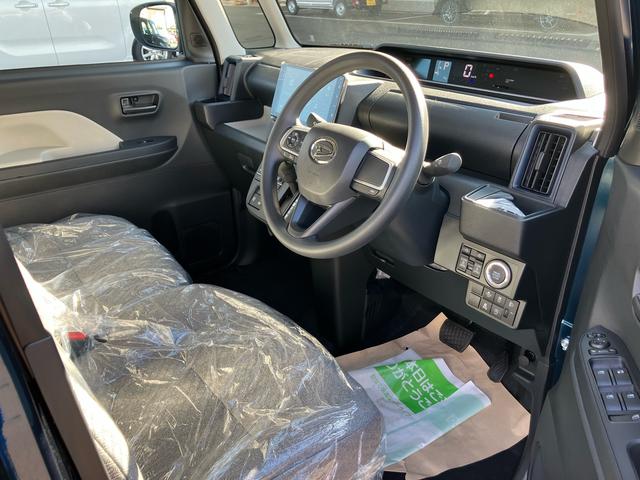 タントＸリミテッド　両側電動スライドドア２ＷＤ　ＣＶＴ　６６０ｃｃ　ディスプレイオーディオ　衝突被害軽減ブレーキ　横滑り防止装置　ＡＢＳ　アイドリングストップ　プッシュボタンスタート　スマートキー　両側電動スライドドア　届出済未使用車（福島県）の中古車