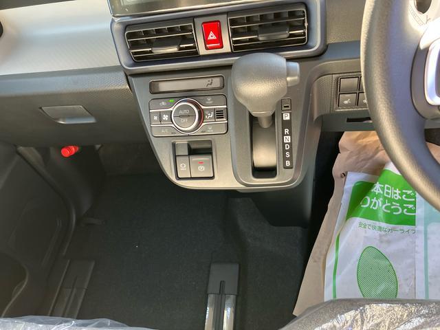 タントＸリミテッド　両側電動スライドドア２ＷＤ　ＣＶＴ　６６０ｃｃ　ディスプレイオーディオ　衝突被害軽減ブレーキ　横滑り防止装置　ＡＢＳ　アイドリングストップ　プッシュボタンスタート　スマートキー　両側電動スライドドア　届出済未使用車（福島県）の中古車