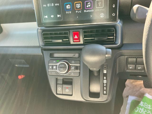 タントＸリミテッド　両側電動スライドドア２ＷＤ　ＣＶＴ　６６０ｃｃ　ディスプレイオーディオ　衝突被害軽減ブレーキ　横滑り防止装置　ＡＢＳ　アイドリングストップ　プッシュボタンスタート　スマートキー　両側電動スライドドア　届出済未使用車（福島県）の中古車