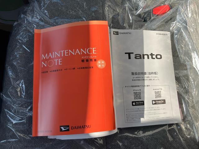 タントＸリミテッド　両側電動スライドドア２ＷＤ　ＣＶＴ　６６０ｃｃ　ディスプレイオーディオ　衝突被害軽減ブレーキ　横滑り防止装置　ＡＢＳ　アイドリングストップ　プッシュボタンスタート　スマートキー　両側電動スライドドア　届出済未使用車（福島県）の中古車