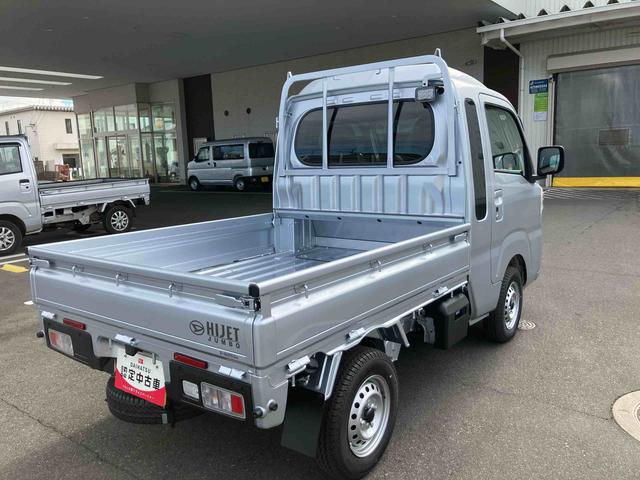 ハイゼットトラックジャンボエクストラ　４ＷＤ　５速マニュアル４ＷＤ　ＣＶＴ　６６０ｃｃ　衝突被害軽減ブレーキ　横滑り防止装置　ＡＢＳ　エアバッグ　マニュアルエアコン　パワーステアリング　アイドリングストップ　　届出済未使用車（福島県）の中古車