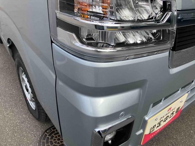 ハイゼットトラックジャンボエクストラ　４ＷＤ　５速マニュアル４ＷＤ　ＣＶＴ　６６０ｃｃ　衝突被害軽減ブレーキ　横滑り防止装置　ＡＢＳ　エアバッグ　マニュアルエアコン　パワーステアリング　アイドリングストップ　　届出済未使用車（福島県）の中古車