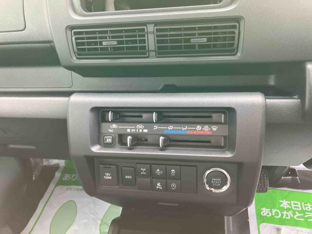ハイゼットトラックジャンボエクストラ　４ＷＤ　５速マニュアル４ＷＤ　ＣＶＴ　６６０ｃｃ　衝突被害軽減ブレーキ　横滑り防止装置　ＡＢＳ　エアバッグ　マニュアルエアコン　パワーステアリング　アイドリングストップ　　届出済未使用車（福島県）の中古車