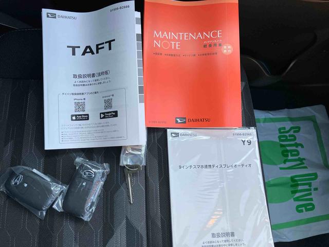 タフトＧターボ　ダーククロムベンチャースマートアシスト　２ＷＤ　ターボ　シートヒーター　スカイフィールトップ　電動パーキングブレーキ　オートホールド機能　全車速追従機能付ＡＣＣ　　　誤発進抑制制御機能　衝突回避支援ブレーキ機能（福島県）の中古車