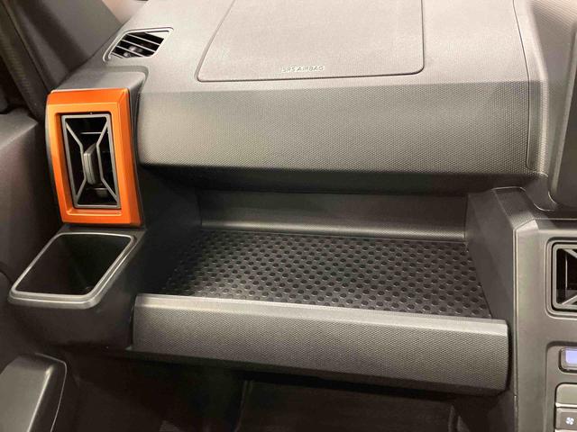 タフトＧターボ　４ＷＤ６６０ｃｃ　スカイフィールトップ　衝突被害軽減ブレーキ　横滑り防止装置　ＡＢＳ　アイドリングストップ　プッシュボタンスタート　ナビ　クルーズコントロール　前席シートヒーター　車検整備付（福島県）の中古車