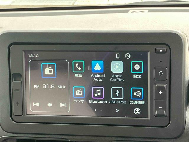 ムーヴＬ　ディスプレイオーディオ　バックモニター２ＷＤ　ＣＶＴ　６６０ｃｃ　衝突被害軽減ブレーキ　横滑り防止装置　ＡＢＳ　サイドエアバッグ　アイドリングストップ　両側スライドドア　ディスプレイオーディオ　バックモニター　オートライト（福島県）の中古車