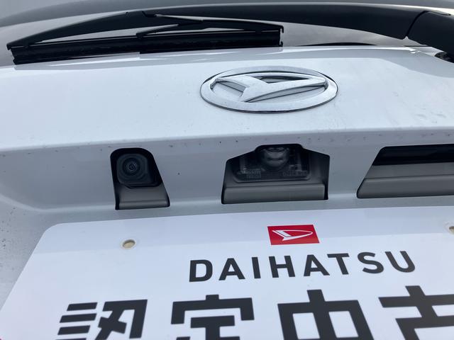 ムーヴＸ　両側スライドドア　ディスプレイオーディオ２ＷＤ　ＣＶＴ　６６０ｃｃ　衝突被害軽減ブレーキ　横滑り防止装置　ＡＢＳ　サイドエアバッグ　アイドリングストップ　プッシュボタンスタート　両側スライドドア　ディスプレイオーディオ　バックモニター（福島県）の中古車