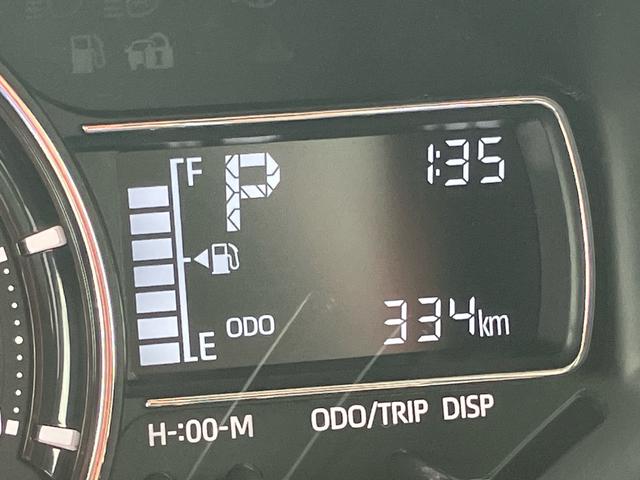 ムーヴＸ　両側スライドドア　ディスプレイオーディオ２ＷＤ　ＣＶＴ　６６０ｃｃ　衝突被害軽減ブレーキ　横滑り防止装置　ＡＢＳ　サイドエアバッグ　アイドリングストップ　プッシュボタンスタート　両側スライドドア　ディスプレイオーディオ　バックモニター（福島県）の中古車