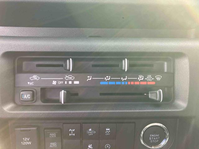 ハイゼットトラックジャンボエクストラ4WD CVT 660cc 衝突被害軽減ブレーキ 横滑り防止装置 ABS 運転席・助手席エアバッグ マニュアルエアコン アイドリングストップ プッシュボタンスタート 荷台作業灯 届出済未使用車(福島県)の中古車