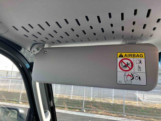 ハイゼットトラックジャンボエクストラ4WD CVT 660cc 衝突被害軽減ブレーキ 横滑り防止装置 ABS 運転席・助手席エアバッグ マニュアルエアコン アイドリングストップ プッシュボタンスタート 荷台作業灯 届出済未使用車(福島県)の中古車