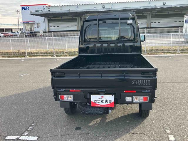 ハイゼットトラックジャンボエクストラ4WD CVT 660cc 衝突被害軽減ブレーキ 横滑り防止装置 ABS 運転席・助手席エアバッグ マニュアルエアコン アイドリングストップ プッシュボタンスタート 荷台作業灯 届出済未使用車(福島県)の中古車