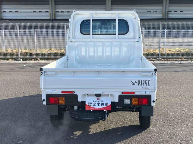 ハイゼットトラックスタンダード４ＷＤ　５速マニュアル　衝突被害軽減ブレーキ　横滑り防止装置　ＡＢＳ　運転席・助手席エアバッグ　アイドリングストップ　マニュアルエアコン　パワーステアリング　届出済未使用車（福島県）の中古車