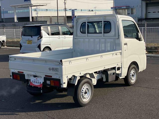 ハイゼットトラックスタンダード４ＷＤ　５速マニュアル　衝突被害軽減ブレーキ　横滑り防止装置　ＡＢＳ　運転席・助手席エアバッグ　アイドリングストップ　マニュアルエアコン　パワーステアリング　届出済未使用車（福島県）の中古車