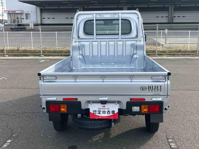 ハイゼットトラックスタンダード4WD CVT 660cc 衝突被害軽減ブレーキ 横滑り防止装置 ABS 運転席・助手席エアバッグ マニュアルエアコン パワーステアリング アイドリングストップ 届出済未使用車(福島県)の中古車