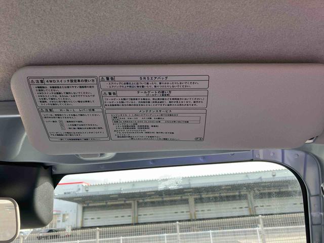 ハイゼットトラックスタンダード4WD CVT 660cc 衝突被害軽減ブレーキ 横滑り防止装置 ABS 運転席・助手席エアバッグ マニュアルエアコン パワーステアリング アイドリングストップ 届出済未使用車(福島県)の中古車