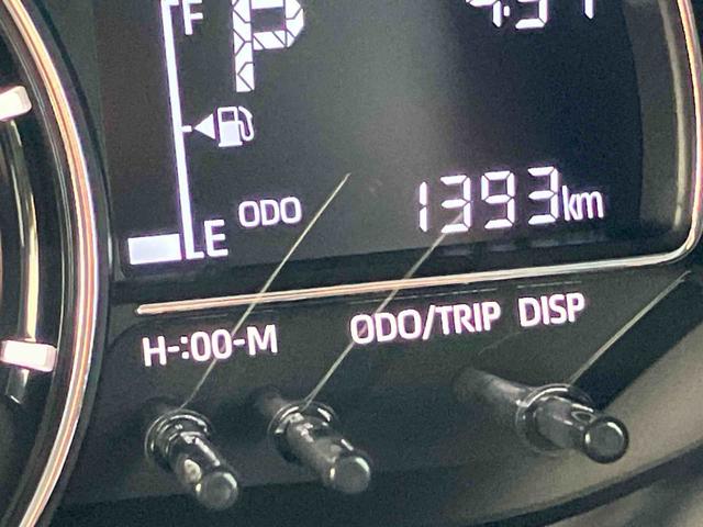 ムーヴＸ４ＷＤ　ＣＶＴ　６６０ｃｃ　両側スライドドア　ディスプレイオーディオ　バックモニター　衝突被害軽減ブレーキ　横滑り防止装置　ＡＢＳ　サイドエアバッグ　アイドリングストップ　プッシュボタンスタート（福島県）の中古車