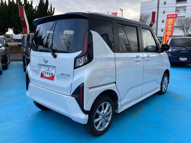 ムーヴG(福島県)の中古車