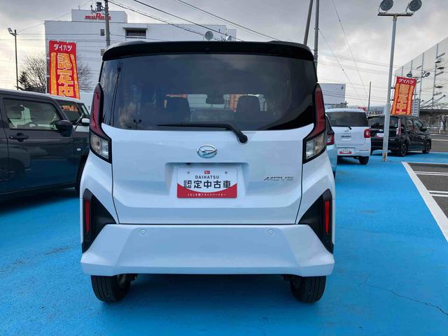 ムーヴG(福島県)の中古車