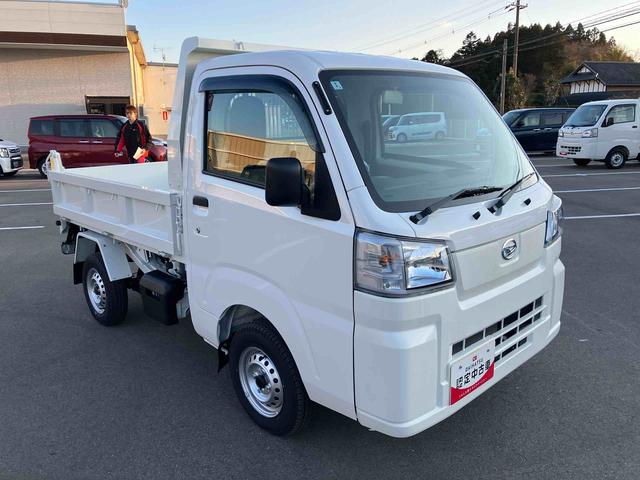 ハイゼットトラック多目的ダンプ（福島県）の中古車
