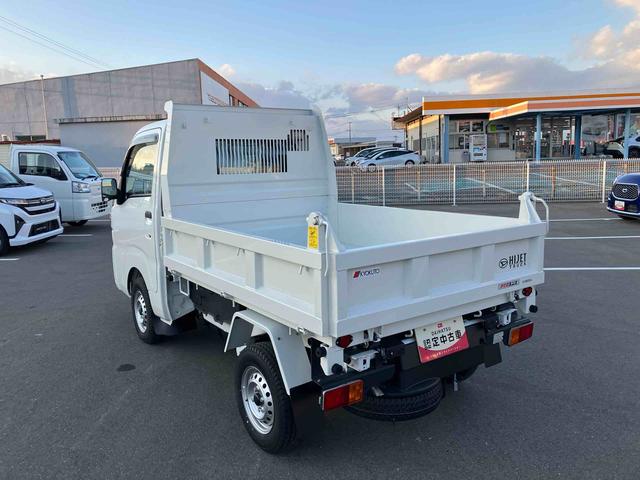 ハイゼットトラック多目的ダンプ（福島県）の中古車