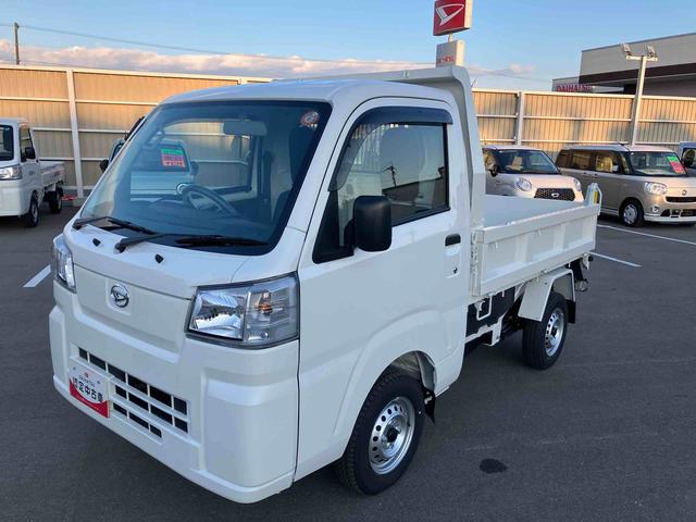 ハイゼットトラック多目的ダンプ（福島県）の中古車