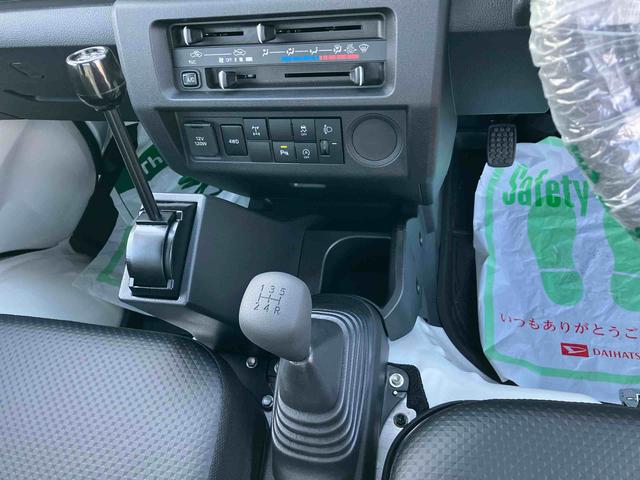 ハイゼットトラック多目的ダンプ（福島県）の中古車