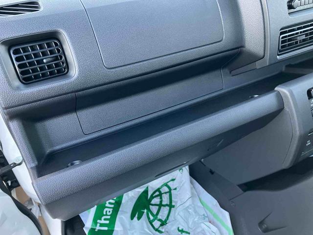 ハイゼットトラック多目的ダンプ（福島県）の中古車