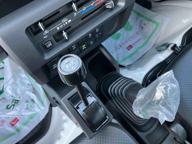 ハイゼットトラック多目的ダンプ（福島県）の中古車