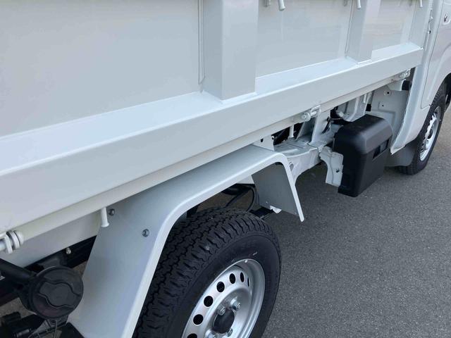 ハイゼットトラック多目的ダンプ（福島県）の中古車