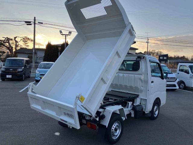 ハイゼットトラック多目的ダンプ（福島県）の中古車