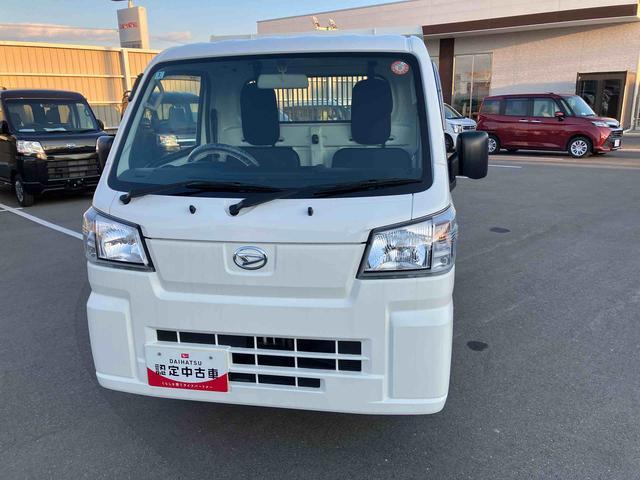 ハイゼットトラック多目的ダンプ スマートアシスト非装着車4WD 660cc 5速マニュアル PTO多目的ダンプ エアコン パワーステアリング デフロック Hi−Loモード切替(福島県)の中古車