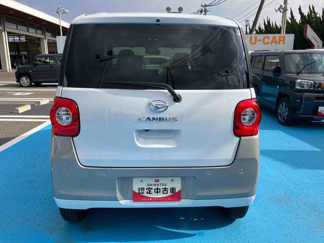 ムーヴキャンバスストライプスG(福島県)の中古車