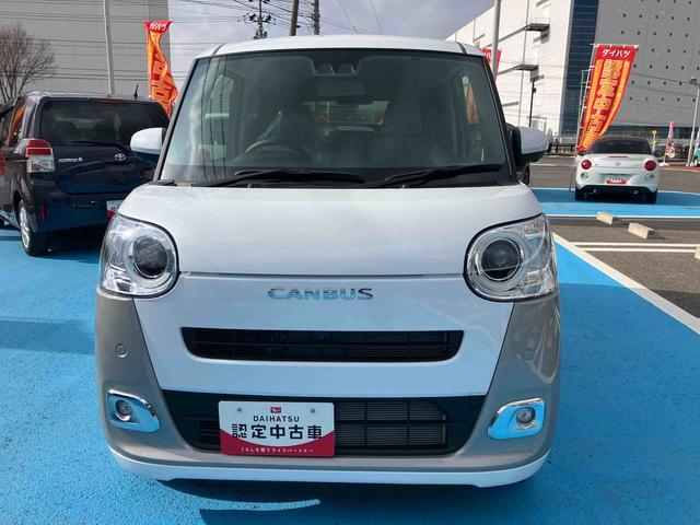 ムーヴキャンバスストライプスG 届出済未使用車2WD CVT 660cc 両側電動スライドドア 衝突被害軽減ブレーキ 横滑り防止装置 ABS サイドエアバッグ 前席シートヒーター アイドリングストップ プッシュボタンスタート 届出済未使用車(福島県)の中古車