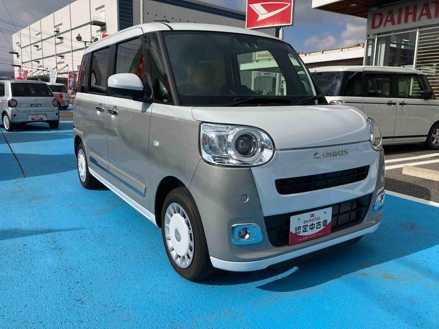 ムーヴキャンバスストライプスG 届出済未使用車2WD CVT 660cc 両側電動スライドドア 衝突被害軽減ブレーキ 横滑り防止装置 ABS サイドエアバッグ 前席シートヒーター アイドリングストップ プッシュボタンスタート 届出済未使用車(福島県)の中古車