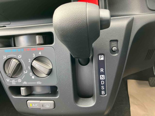 ミライースL SAIII(福島県)の中古車