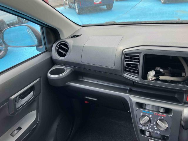 ミライースL SAIII(福島県)の中古車