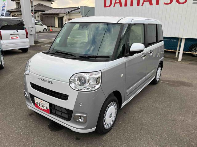 ムーヴキャンバスストライプスGターボ 届出済未使用車2WD CVT 660cc クルーズコントロール 衝突被害軽減ブレーキ 横滑り防止装置 ABS アイドリングストップ プッシュボタンスタート スマートキー 両側電動スライドドア 届出済未使用車(福島県)の中古車