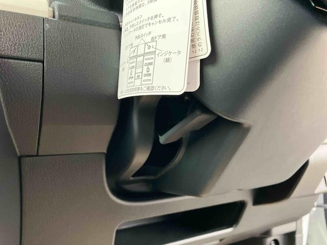 ムーヴキャンバスストライプスGターボ 届出済未使用車2WD CVT 660cc クルーズコントロール 衝突被害軽減ブレーキ 横滑り防止装置 ABS アイドリングストップ プッシュボタンスタート スマートキー 両側電動スライドドア 届出済未使用車(福島県)の中古車