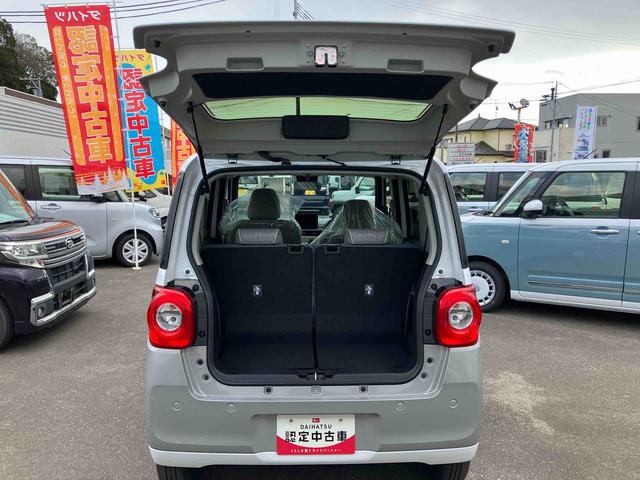 ムーヴキャンバスストライプスGターボ 届出済未使用車2WD CVT 660cc クルーズコントロール 衝突被害軽減ブレーキ 横滑り防止装置 ABS アイドリングストップ プッシュボタンスタート スマートキー 両側電動スライドドア 届出済未使用車(福島県)の中古車