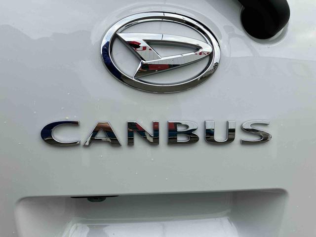 ムーヴキャンバスストライプスGターボ 届出済未使用車2WD CVT 660cc クルーズコントロール 衝突被害軽減ブレーキ 横滑り防止装置 ABS アイドリングストップ プッシュボタンスタート スマートキー 両側電動スライドドア 届出済未使用車(福島県)の中古車