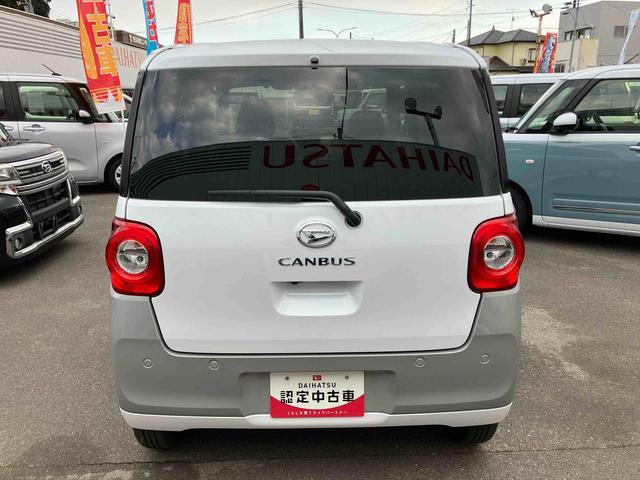 ムーヴキャンバスストライプスGターボ 届出済未使用車2WD CVT 660cc クルーズコントロール 衝突被害軽減ブレーキ 横滑り防止装置 ABS アイドリングストップ プッシュボタンスタート スマートキー 両側電動スライドドア 届出済未使用車(福島県)の中古車