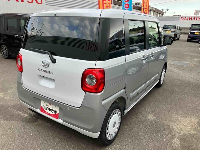 ムーヴキャンバスストライプスGターボ 届出済未使用車2WD CVT 660cc クルーズコントロール 衝突被害軽減ブレーキ 横滑り防止装置 ABS アイドリングストップ プッシュボタンスタート スマートキー 両側電動スライドドア 届出済未使用車(福島県)の中古車