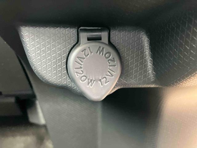 タントＸリミテッド　届出済未使用車２ＷＤ　ＣＶＴ　６６０ｃｃ　両側電動スライドドア　衝突被害軽減ブレーキ　横滑り防止装置　ＡＢＳ　サイドエアバッグ　アイドリングストップ　プッシュボタンスタート　ディスプレイオーディオ　バックモニター（福島県）の中古車