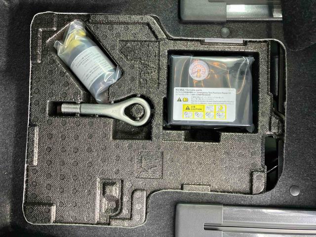 タントＸリミテッド　届出済未使用車２ＷＤ　ＣＶＴ　６６０ｃｃ　両側電動スライドドア　衝突被害軽減ブレーキ　横滑り防止装置　ＡＢＳ　サイドエアバッグ　アイドリングストップ　プッシュボタンスタート　ディスプレイオーディオ　バックモニター（福島県）の中古車