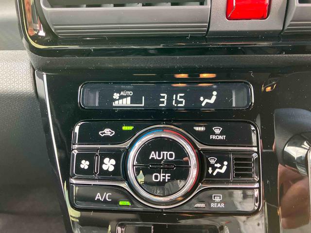 タントカスタムXリミテッド 4WD 届出済未使用車4WD CVT 660cc 両側電動スライドドア ETC車載器 衝突被害軽減ブレーキ 横滑り防止装置 ABS サイドエアバッグ アイドリングストップ プッシュボタンスタート 届出済未使用車(福島県)の中古車