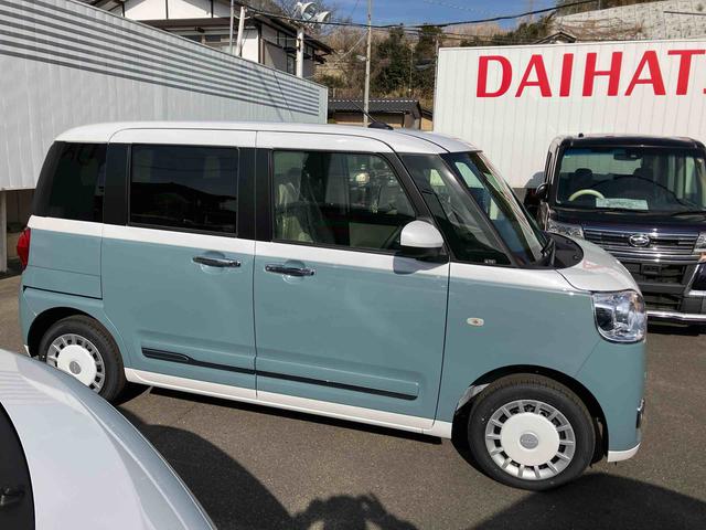 ムーヴキャンバスストライプスG 届出済未使用車2WD CVT 660cc 衝突被害軽減ブレーキ 横滑り防止装置 ABS サイドエアバッグ アイドリングストップ プッシュボタンスタート 両側電動スライドドア ディスプレイオーディオ 届出済未使用車(福島県)の中古車