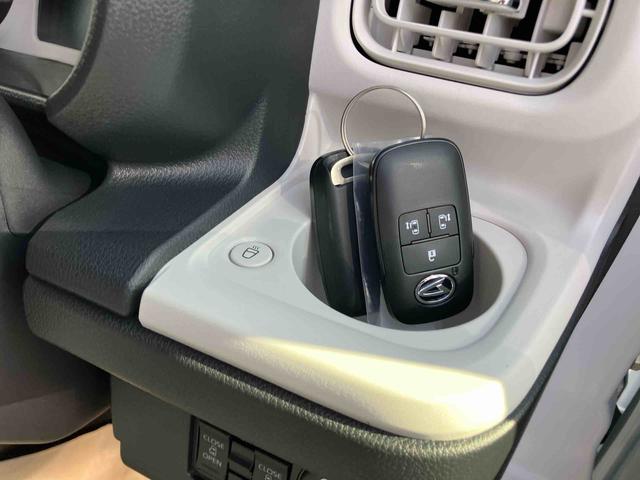 ムーヴキャンバスストライプスG 届出済未使用車2WD CVT 660cc 衝突被害軽減ブレーキ 横滑り防止装置 ABS サイドエアバッグ アイドリングストップ プッシュボタンスタート 両側電動スライドドア ディスプレイオーディオ 届出済未使用車(福島県)の中古車