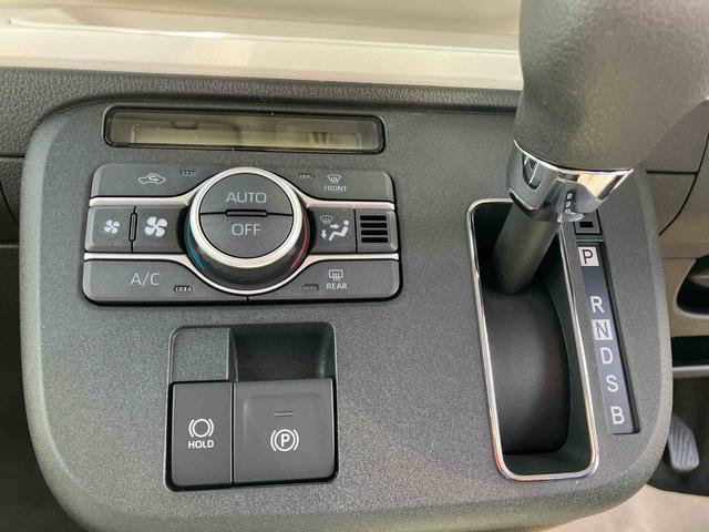 ムーヴキャンバスストライプスG 届出済未使用車2WD CVT 660cc 衝突被害軽減ブレーキ 横滑り防止装置 ABS サイドエアバッグ アイドリングストップ プッシュボタンスタート 両側電動スライドドア ディスプレイオーディオ 届出済未使用車(福島県)の中古車