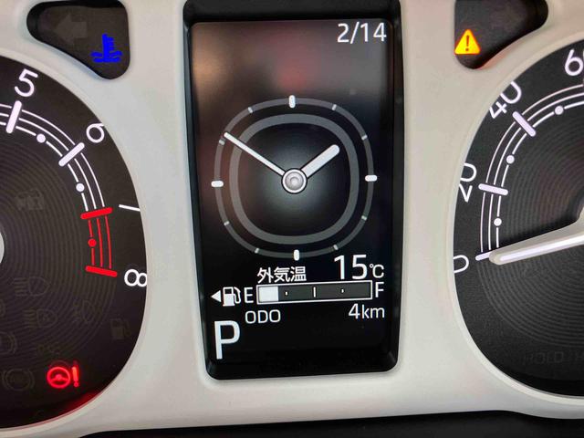 ムーヴキャンバスストライプスG 届出済未使用車2WD CVT 660cc 衝突被害軽減ブレーキ 横滑り防止装置 ABS サイドエアバッグ アイドリングストップ プッシュボタンスタート 両側電動スライドドア ディスプレイオーディオ 届出済未使用車(福島県)の中古車