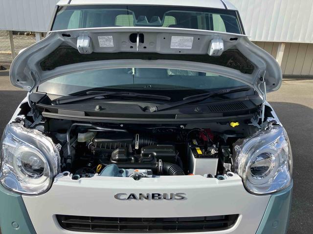 ムーヴキャンバスストライプスG 届出済未使用車2WD CVT 660cc 衝突被害軽減ブレーキ 横滑り防止装置 ABS サイドエアバッグ アイドリングストップ プッシュボタンスタート 両側電動スライドドア ディスプレイオーディオ 届出済未使用車(福島県)の中古車